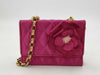 CHANEL Matelasse Mini Chain Shoulder Bag in Pink Satin