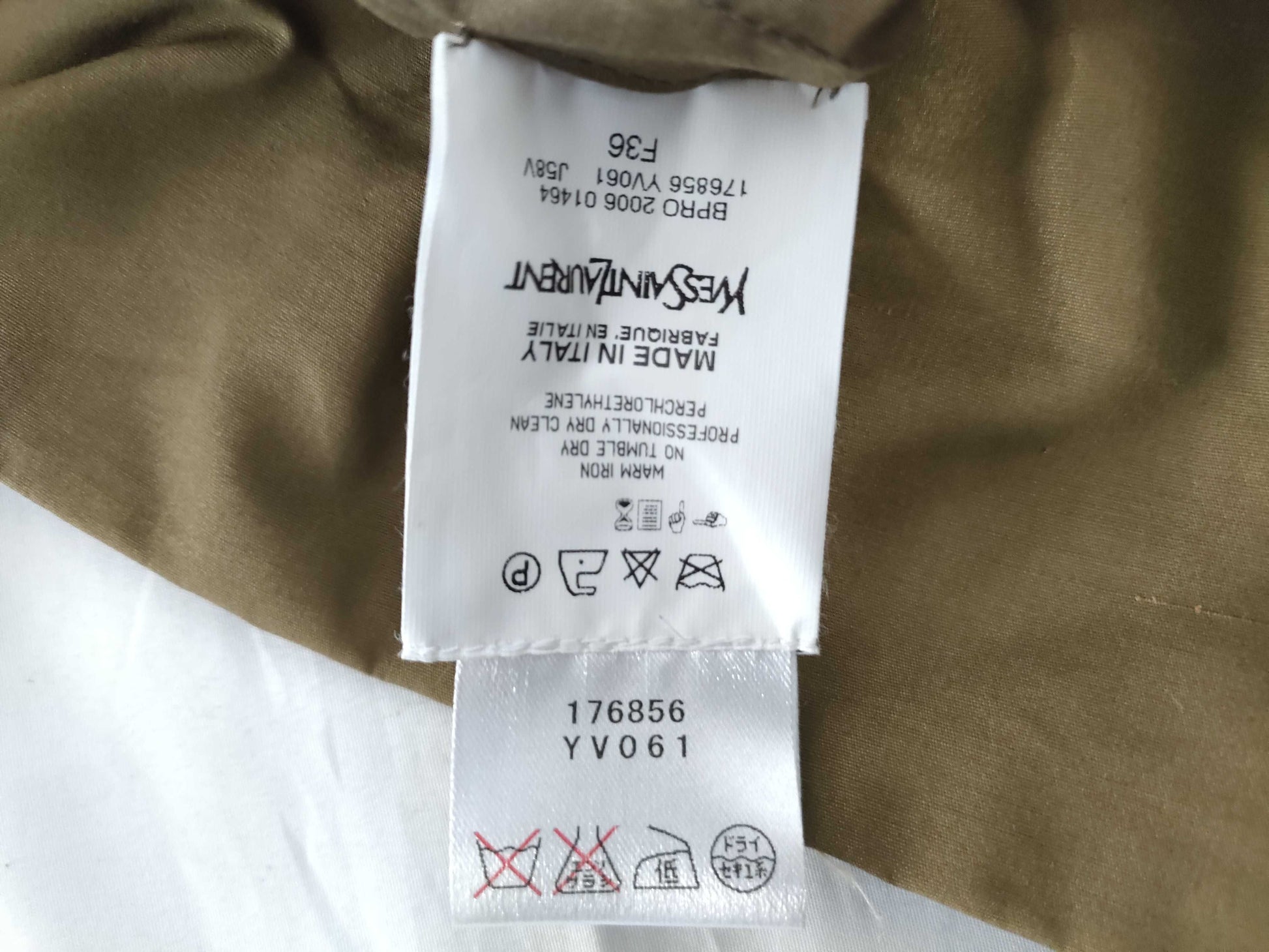 Yves Saint Laurent Khaki Flared Skirt