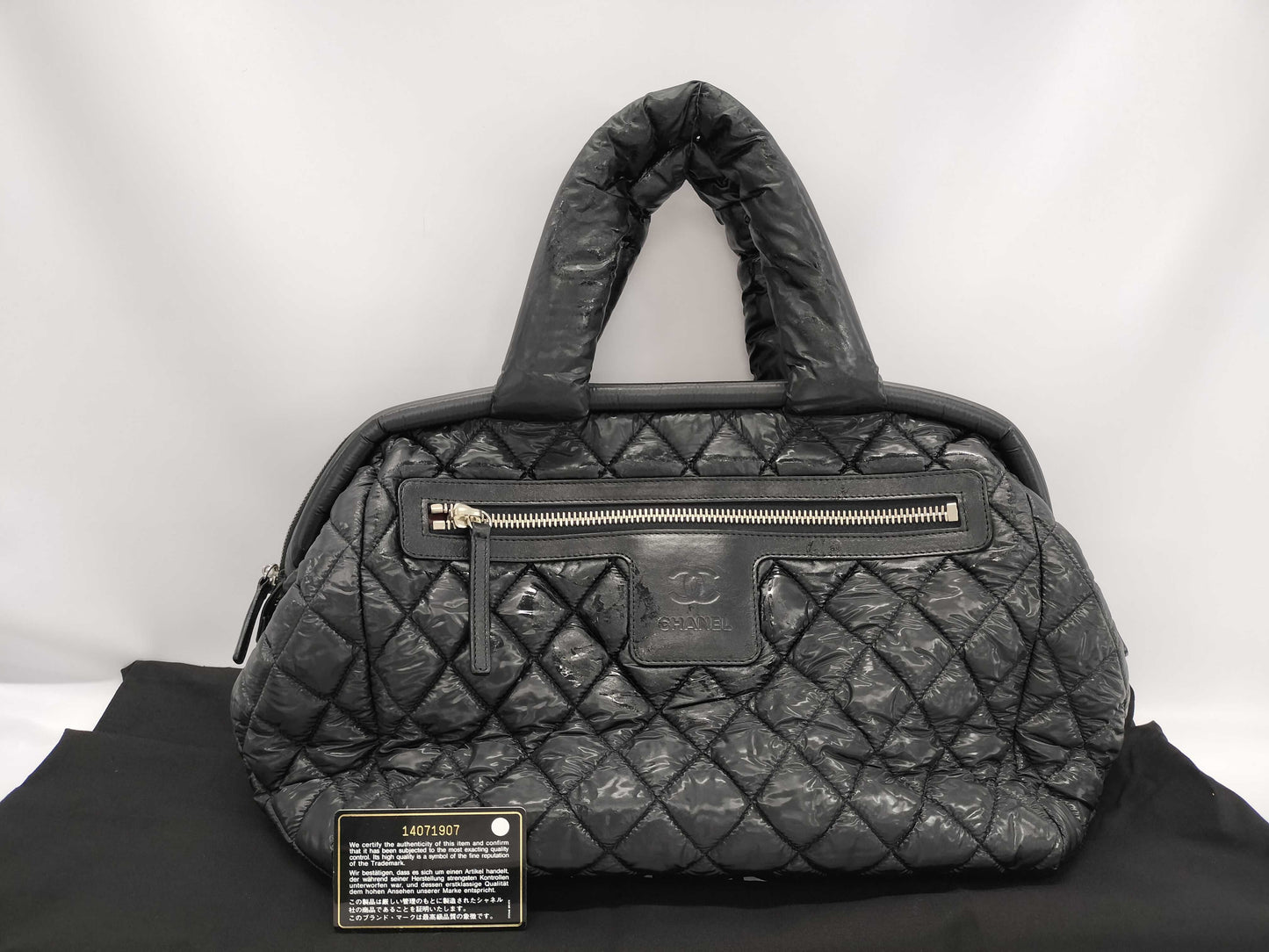 CHANEL Coco Cocoon Handbag