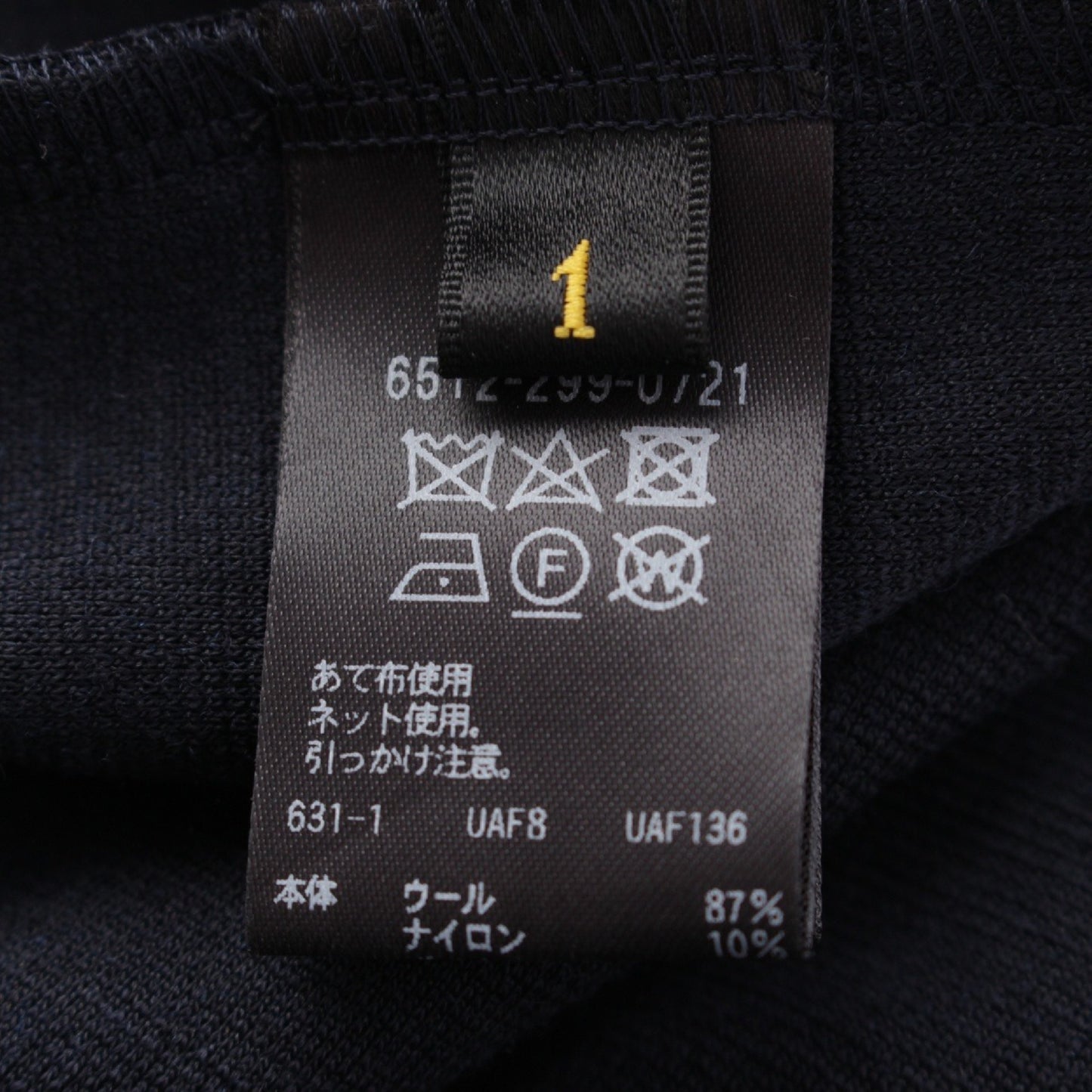 Drawer 24 Wool Ruffle Drawcord Sweatshirt 6512-299-0721 Navy Drawer 1 Tops