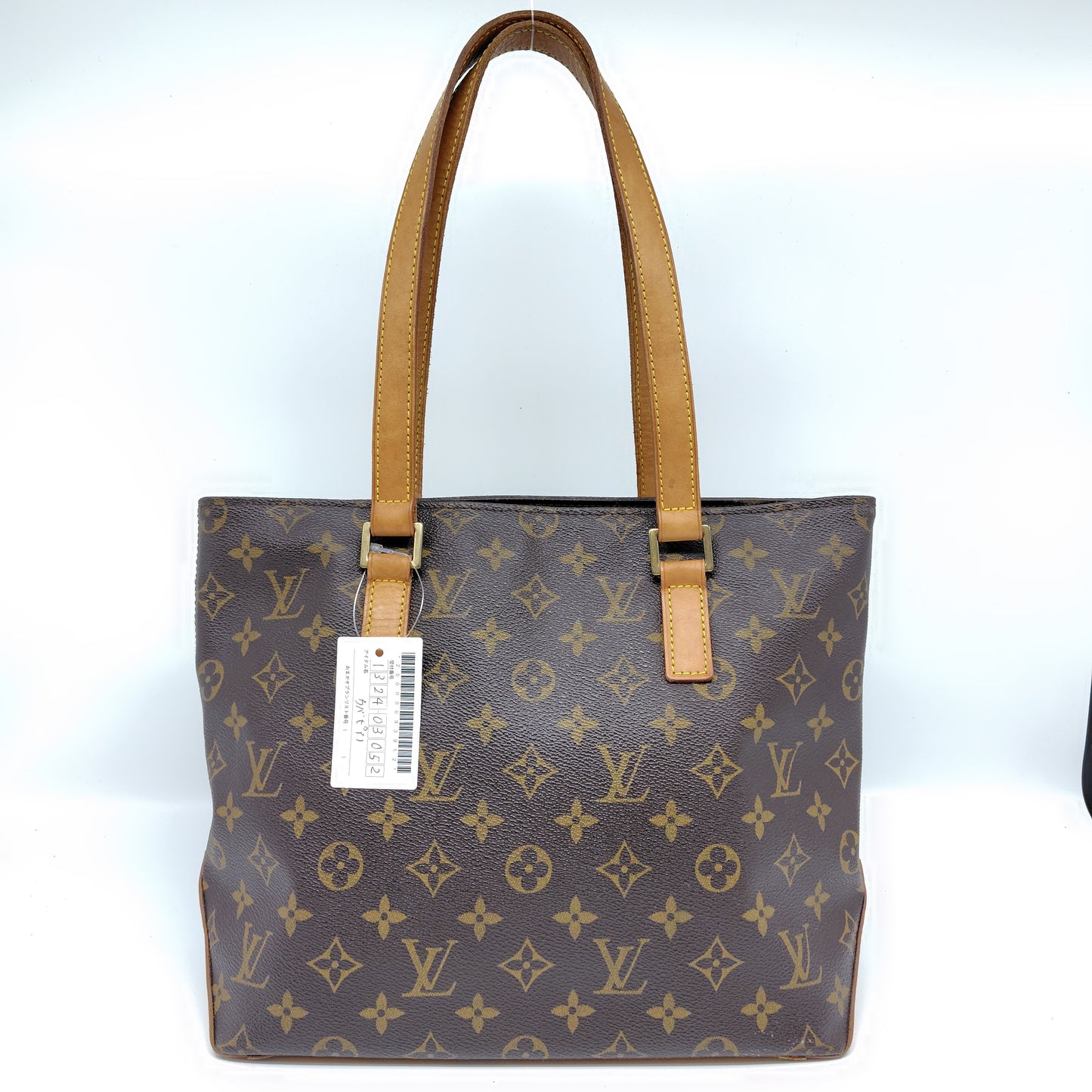 LOUIS VUITTON Monogram Cabas Piano Tote Bag