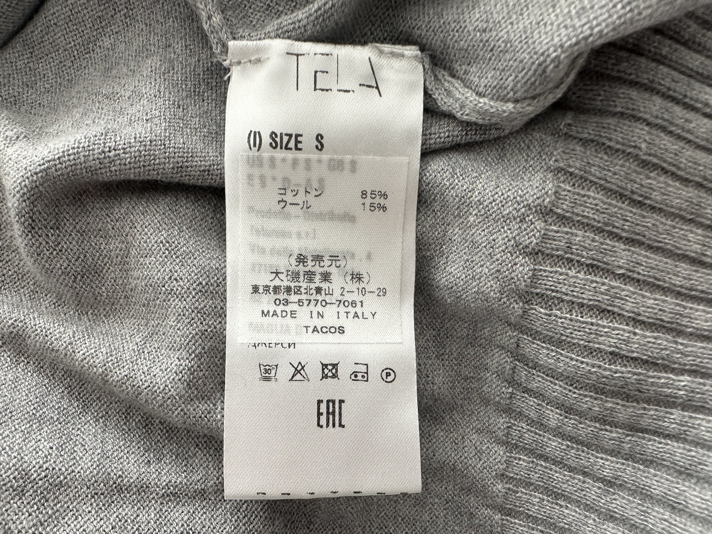 TELA Layered Knit Top, Gray, Made in Italy, Size S