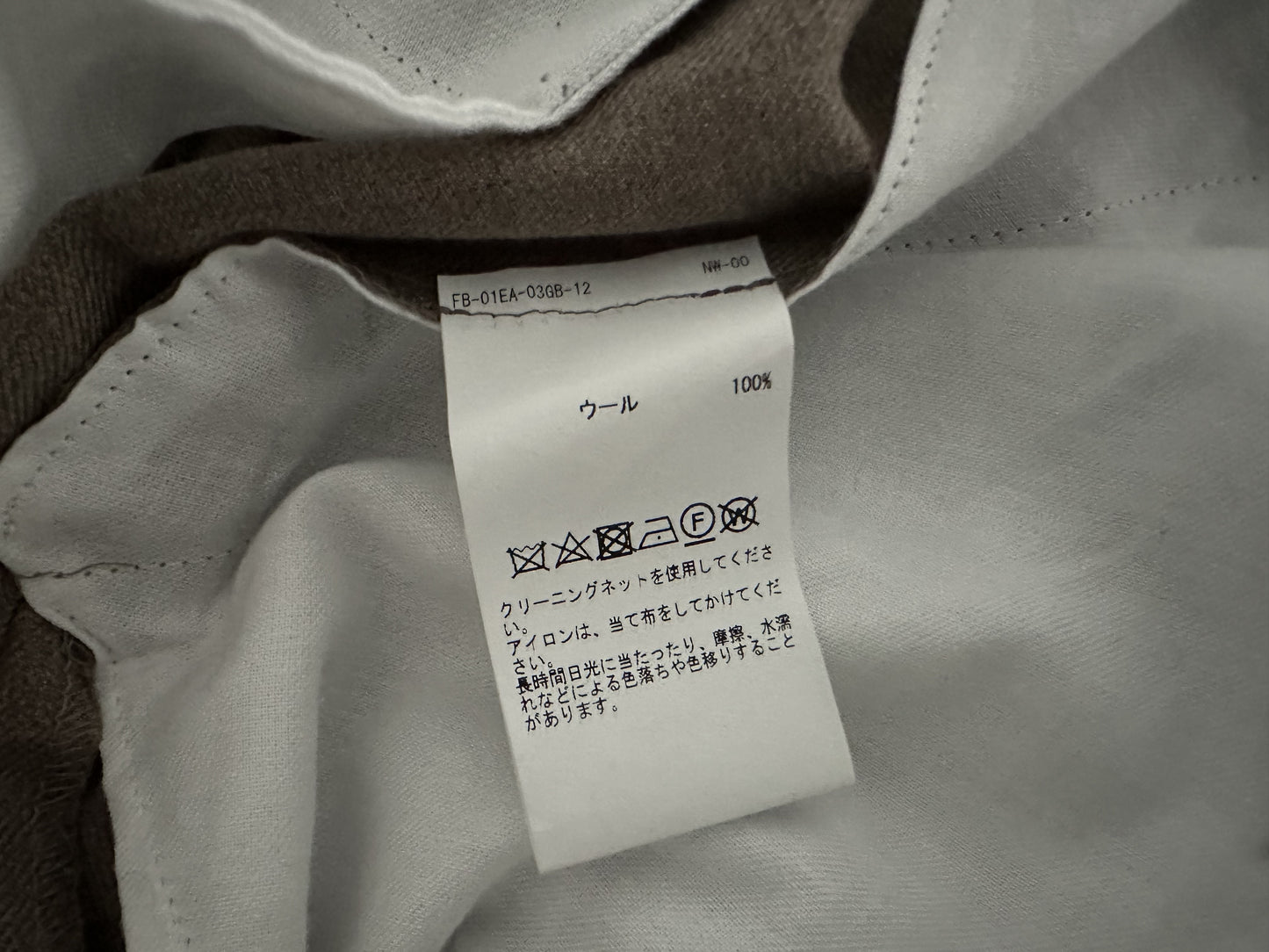 ESLOW 24AW Wool Pants Slacks 2 Sizes with Tags