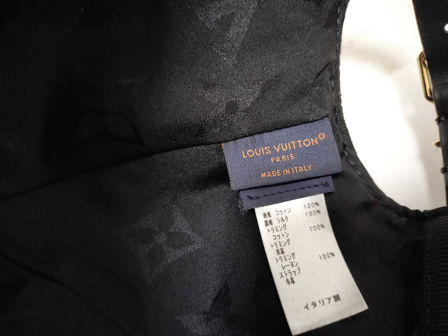 LOUIS VUITTON Iconic Cap M7050M/AL4212 Other Accessories