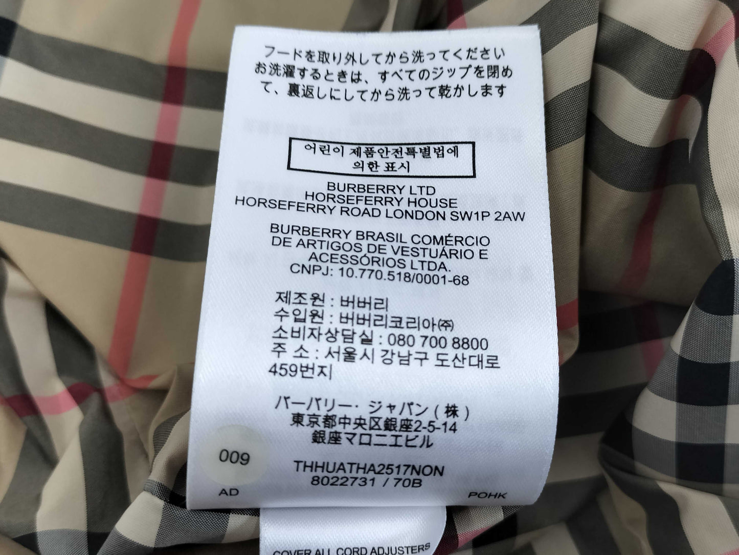 BURBERRY London England Nylon Taffeta Coat with Garment Case, Size 36