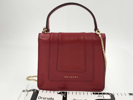 BVLGARI Serpenti 2-Way Handbag