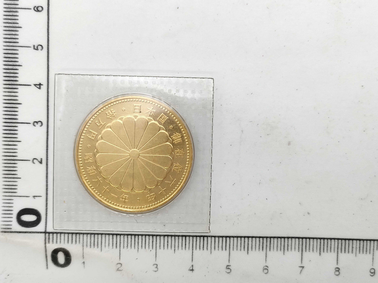 100,000 Yen Gold Coin, 24K Gold, 20.0g, Other Small Items