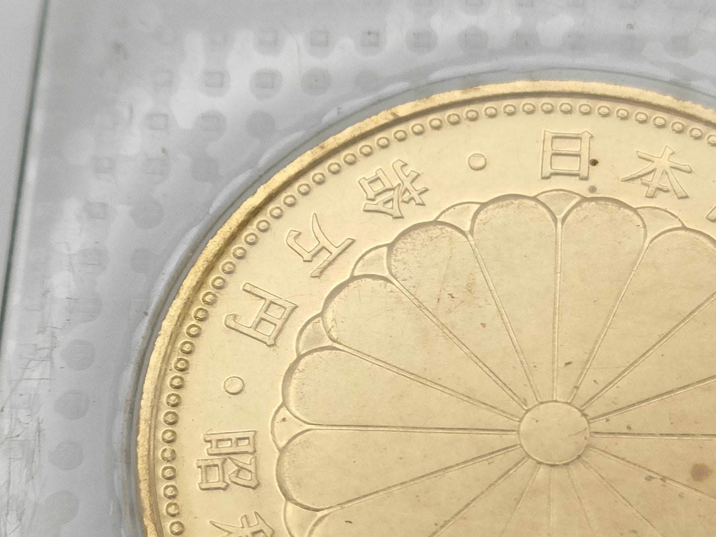 100,000 Yen Gold Coin, 24K Gold, 20.0g, Other Small Items