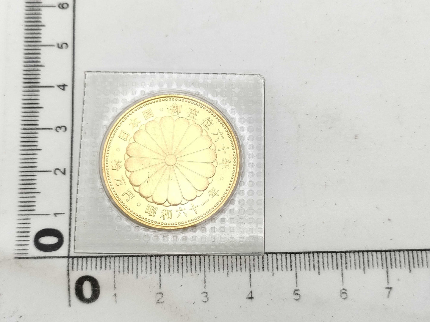 100,000 Yen Gold Coin, 24K Gold, 20.0g, Other Small Items
