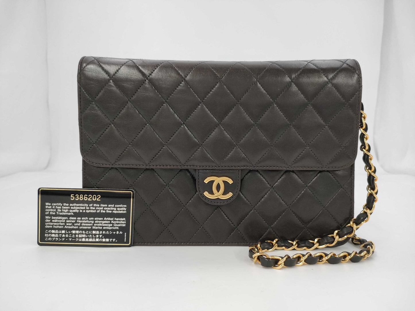 CHANEL Matelasse Push Lock Shoulder Bag