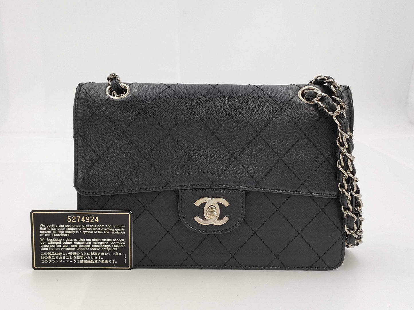CHANEL Caviar Skin Matelasse Chain Shoulder Bag Shoulder Bag