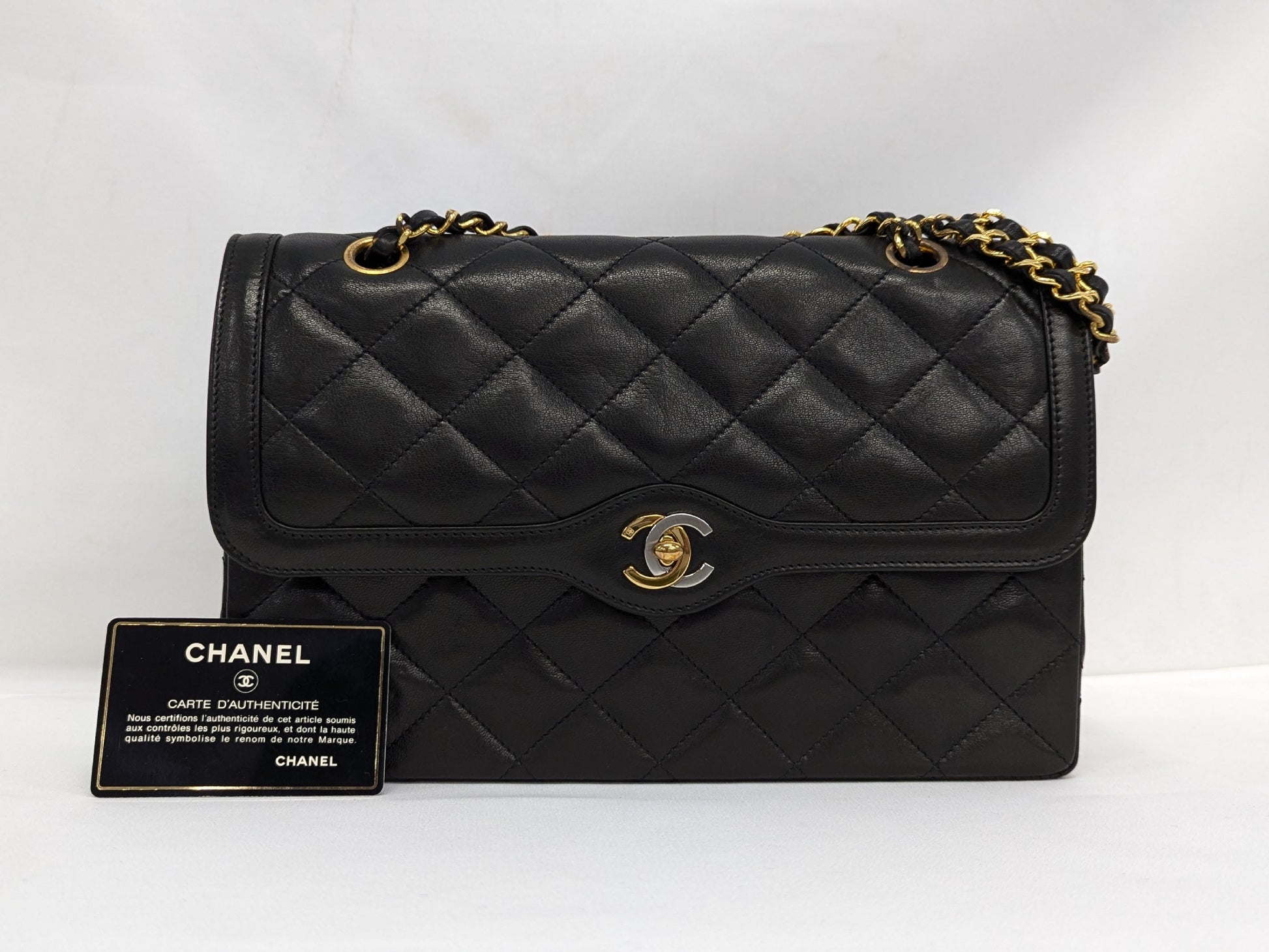 CHANEL Lambskin Matlasse Paris Exclusive W Flap Shoulder Bag