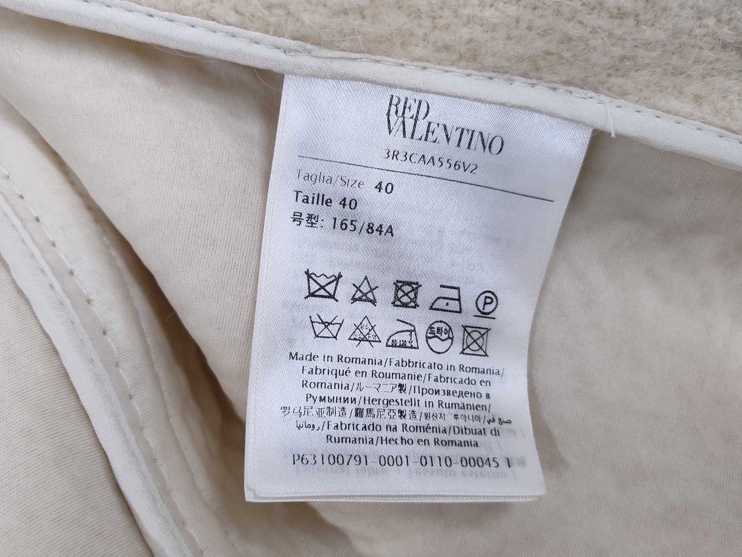 VALENTINO Gold Button Double-Breasted Long Coat, Beige, Women's, Size 40