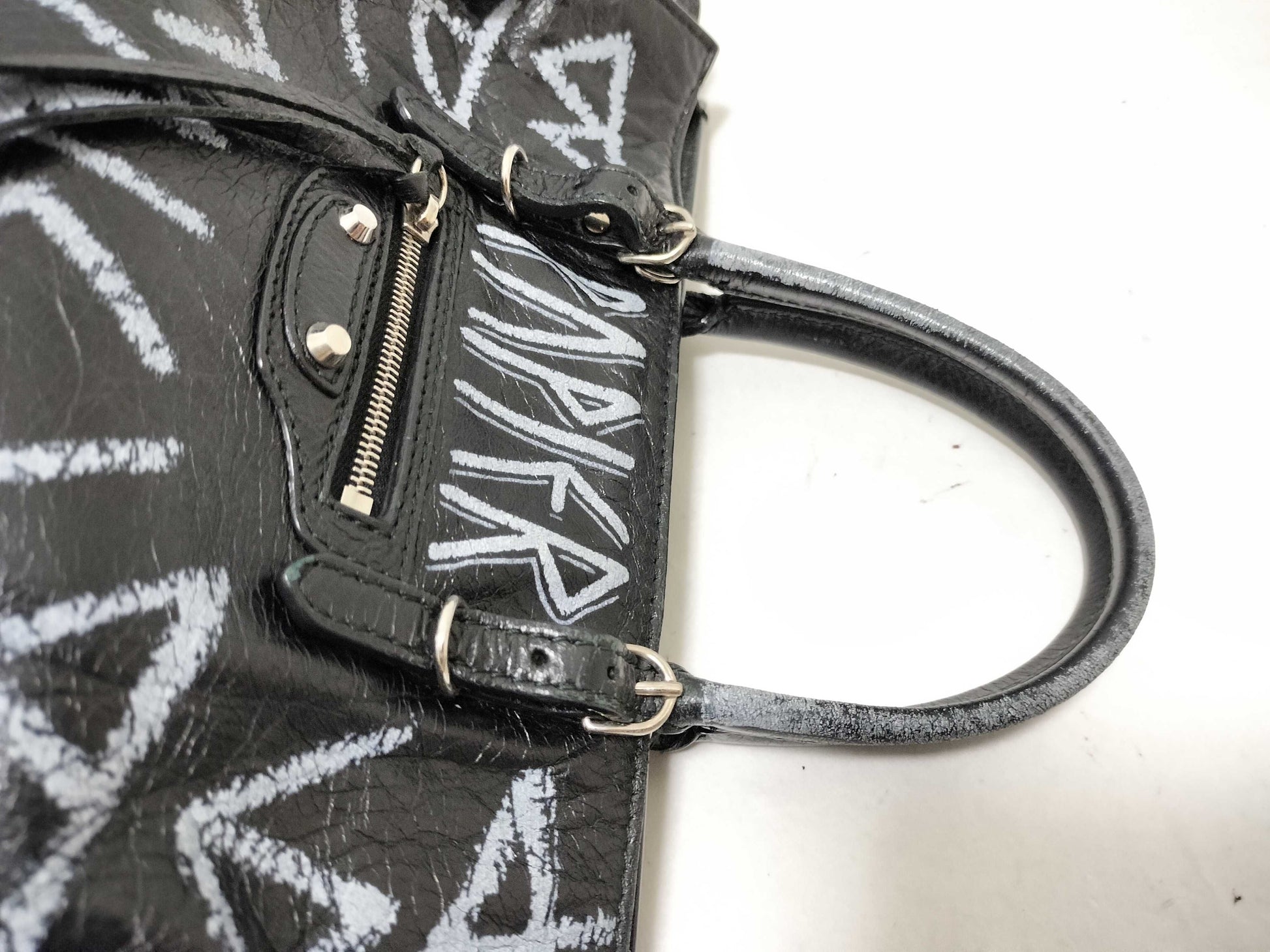 BALENCIAGA Balenciaga Paper Bag Handbag