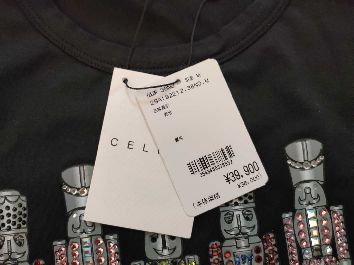 CELINE CELINE T-Shirt Robot Stone Lame New Unused Tagged T-Shirt with Bag