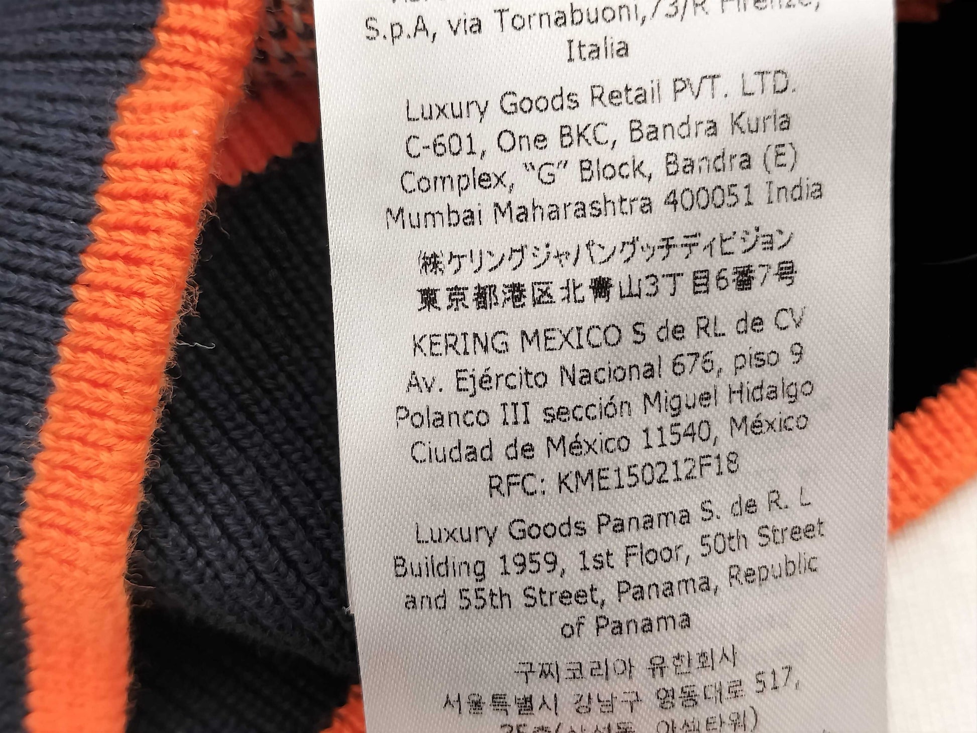 GUCCI Gucci GG Pattern Giant GG Cardigan Cardigan