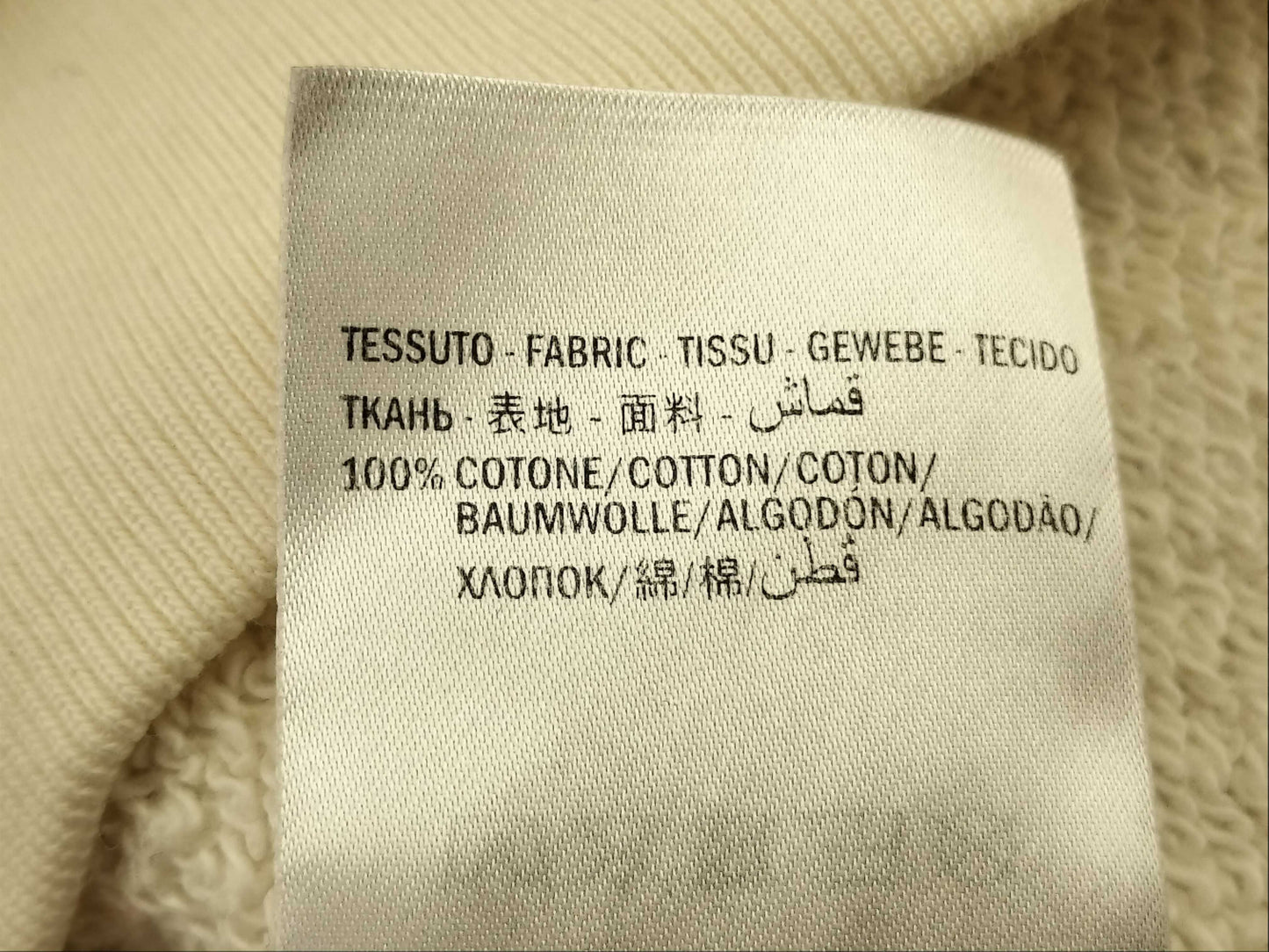 GUCCI Gucci Hoodie Tops