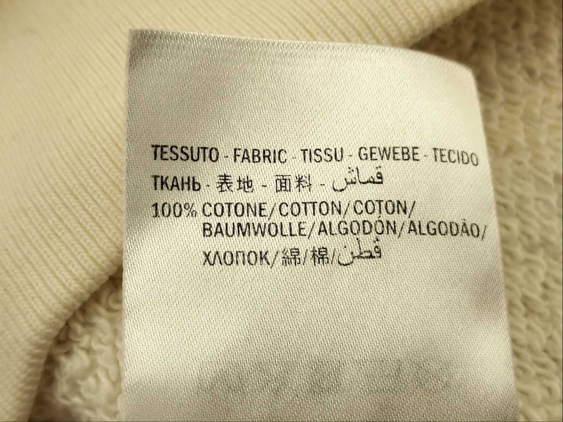 GUCCI Gucci Hoodie Tops
