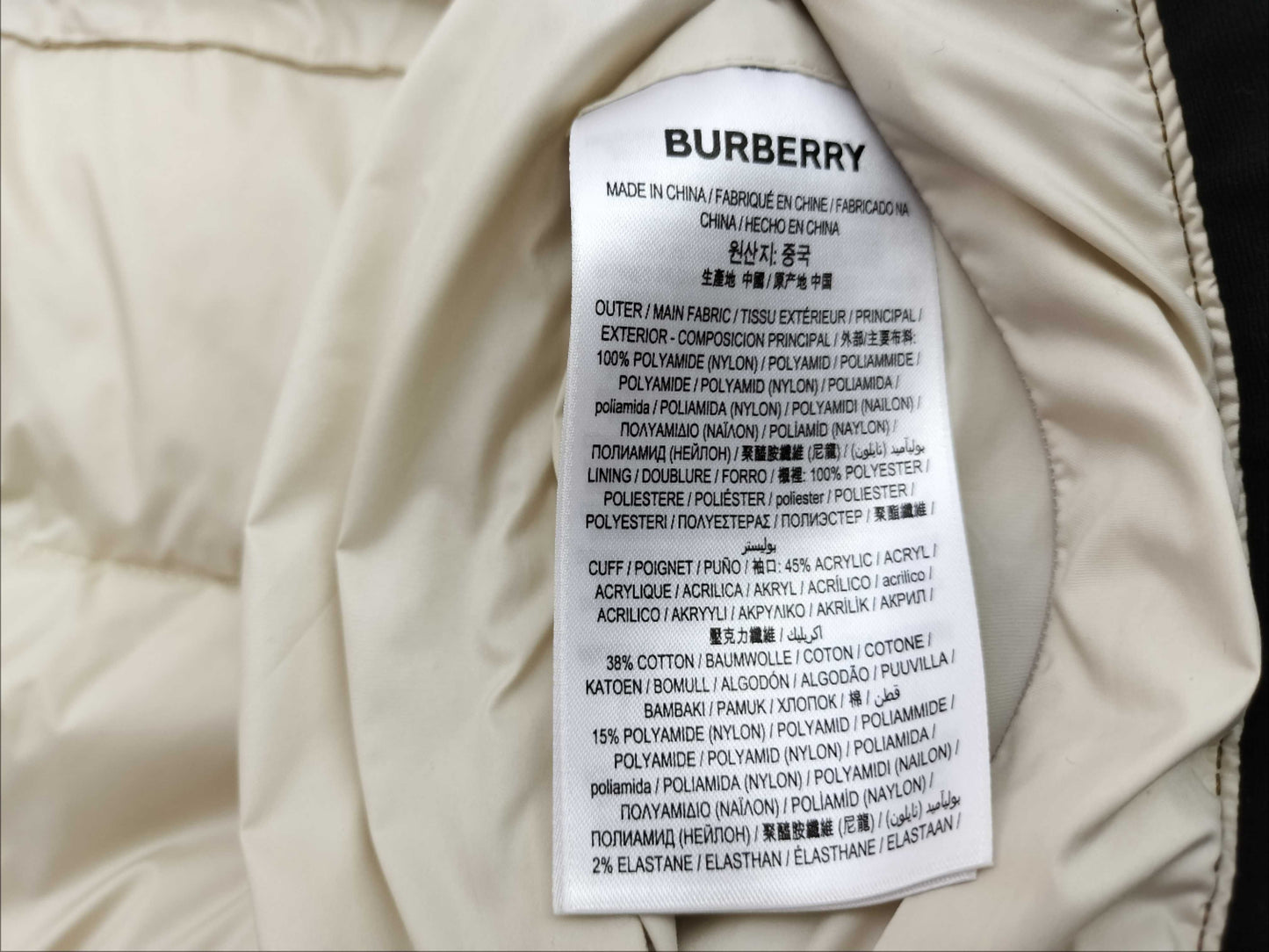 BURBERRY Current Bambi Deer Down Jacket Coat