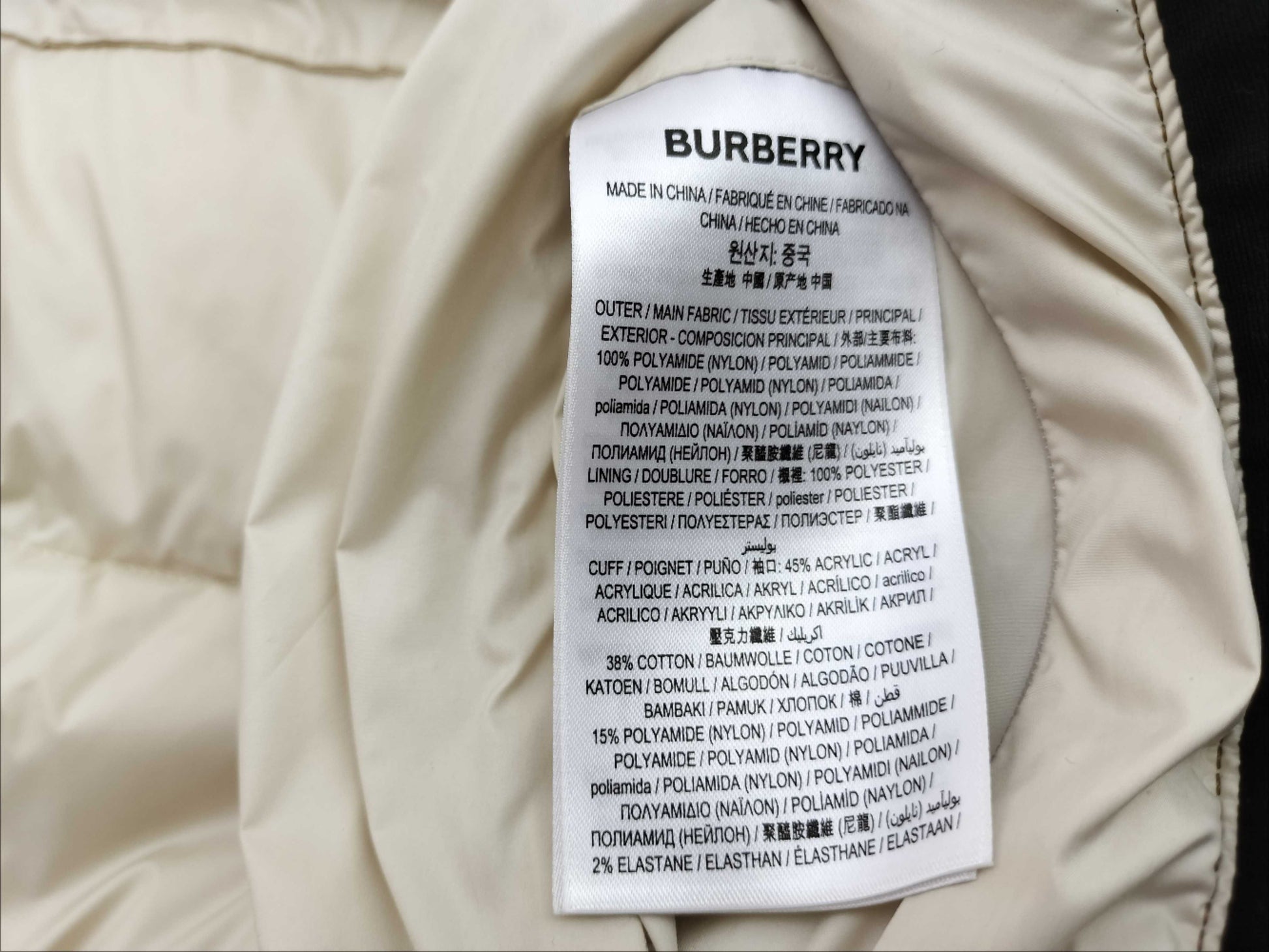 BURBERRY Current Bambi Deer Down Jacket Coat