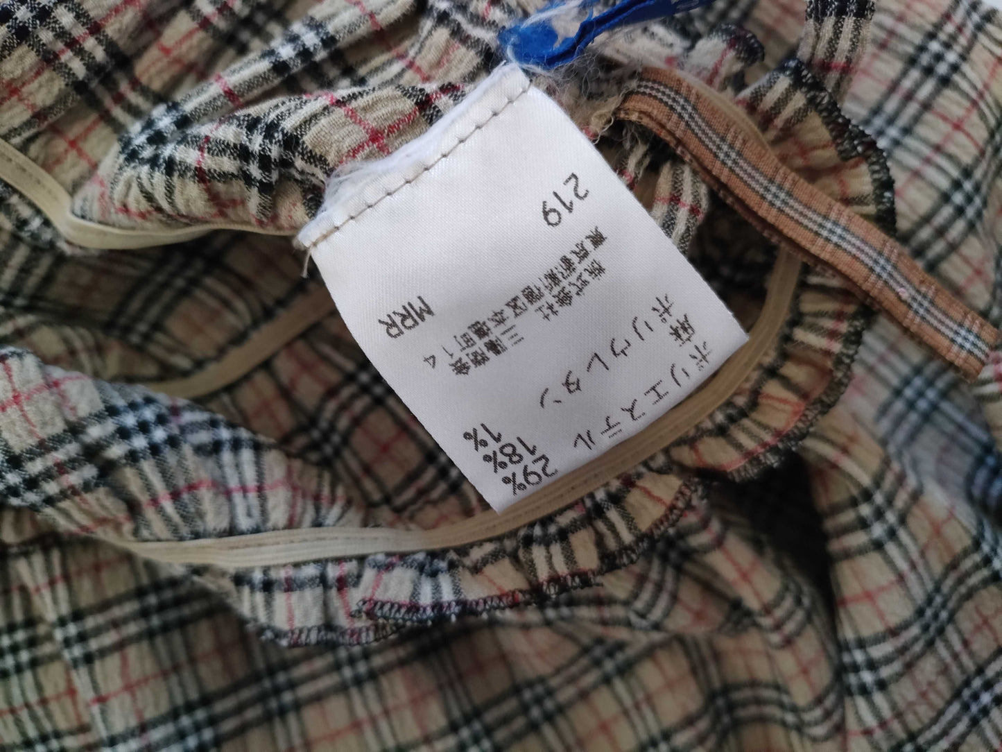 BURBERRY Blue Label Burberry Skirt Skirt