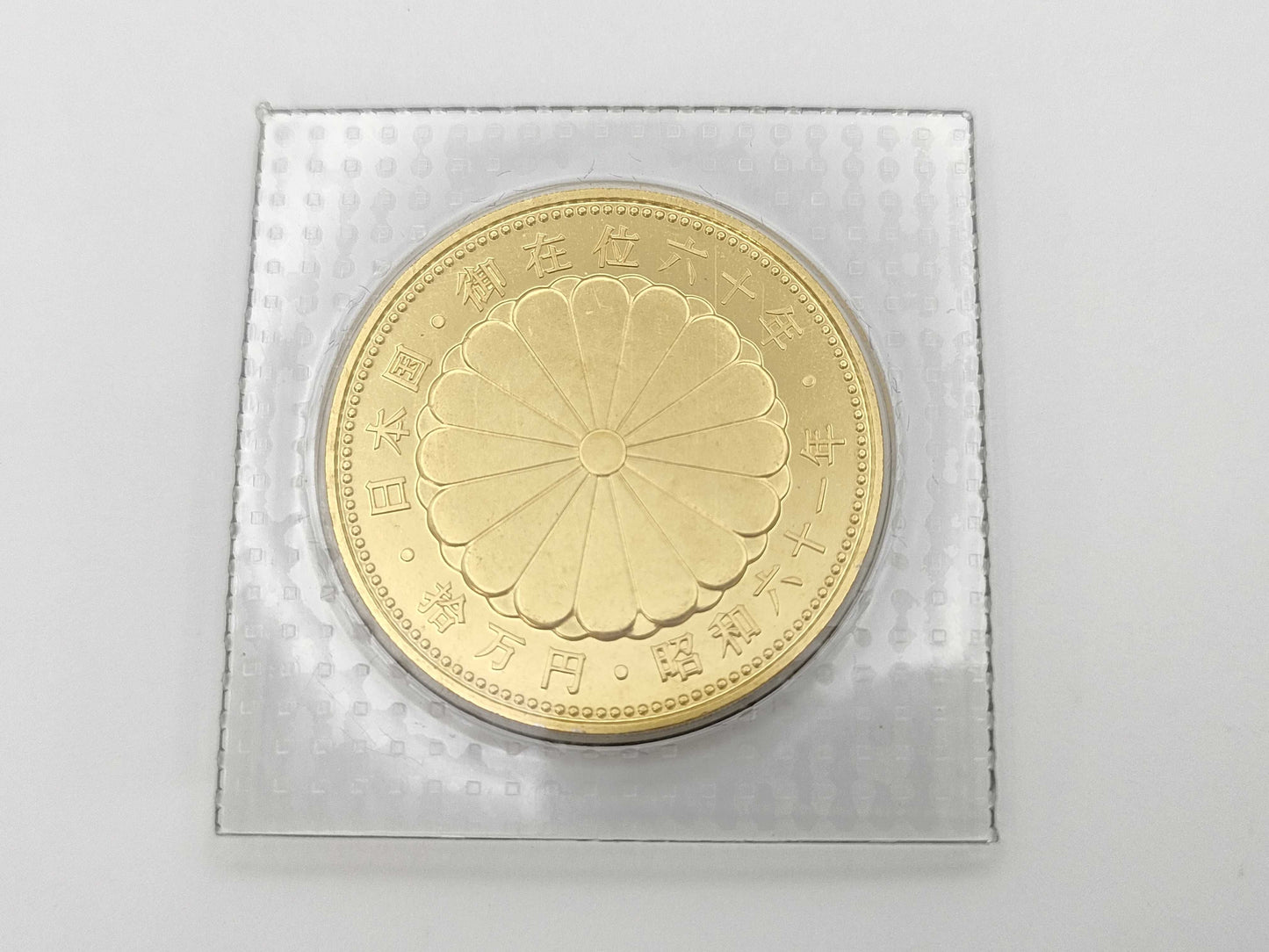 Reign 100,000 yen gold coin K24 20.0g Other accessories