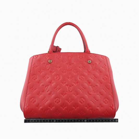 LOUIS VUITTON Montaigne MM Three-Piece Monogram Unplanted M41194AH4144 Shoulder Bag