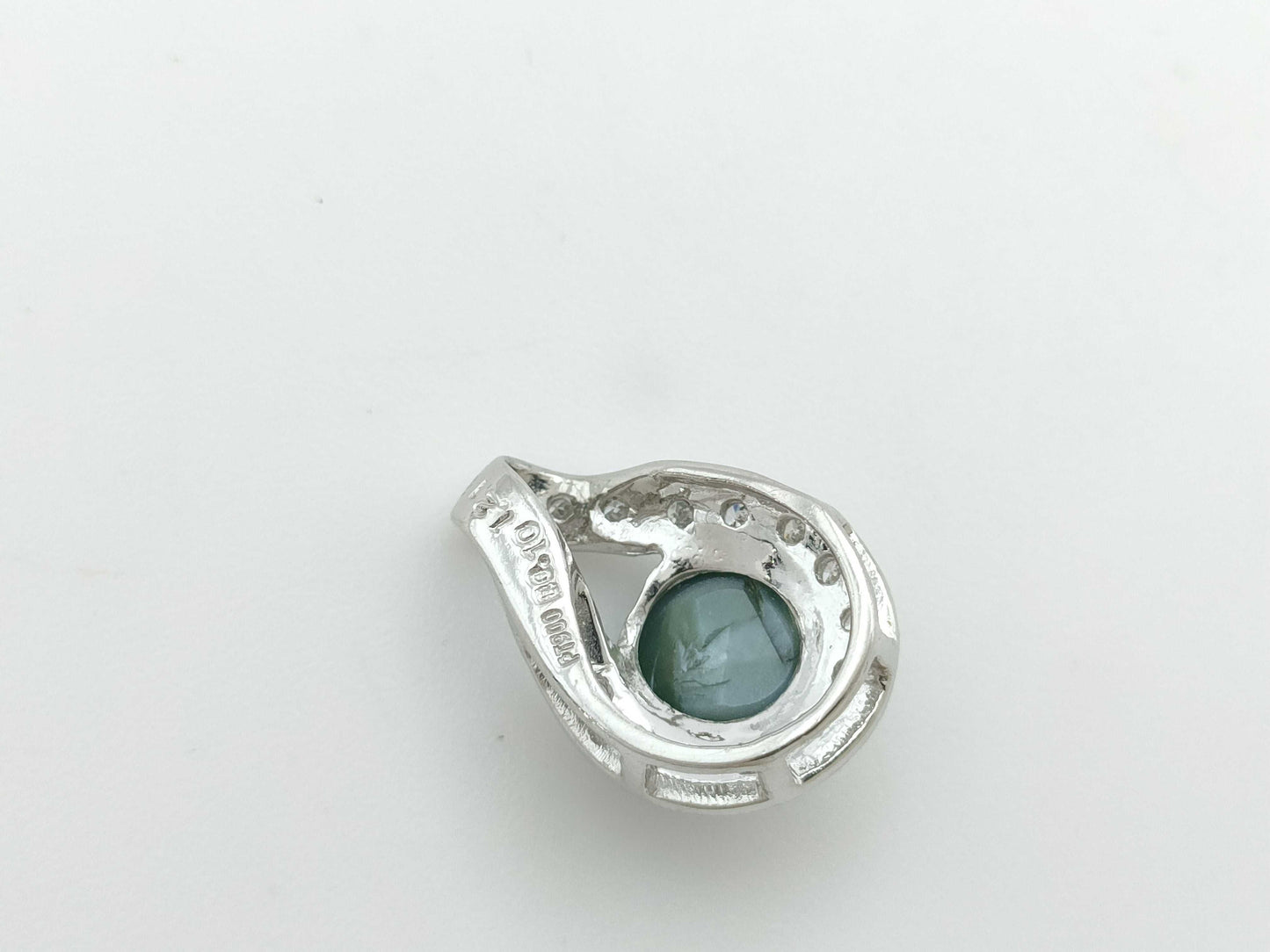 Alexandrite Cat's Eye 1.218ct D0.10ct PT900 1.9g Pendant Top