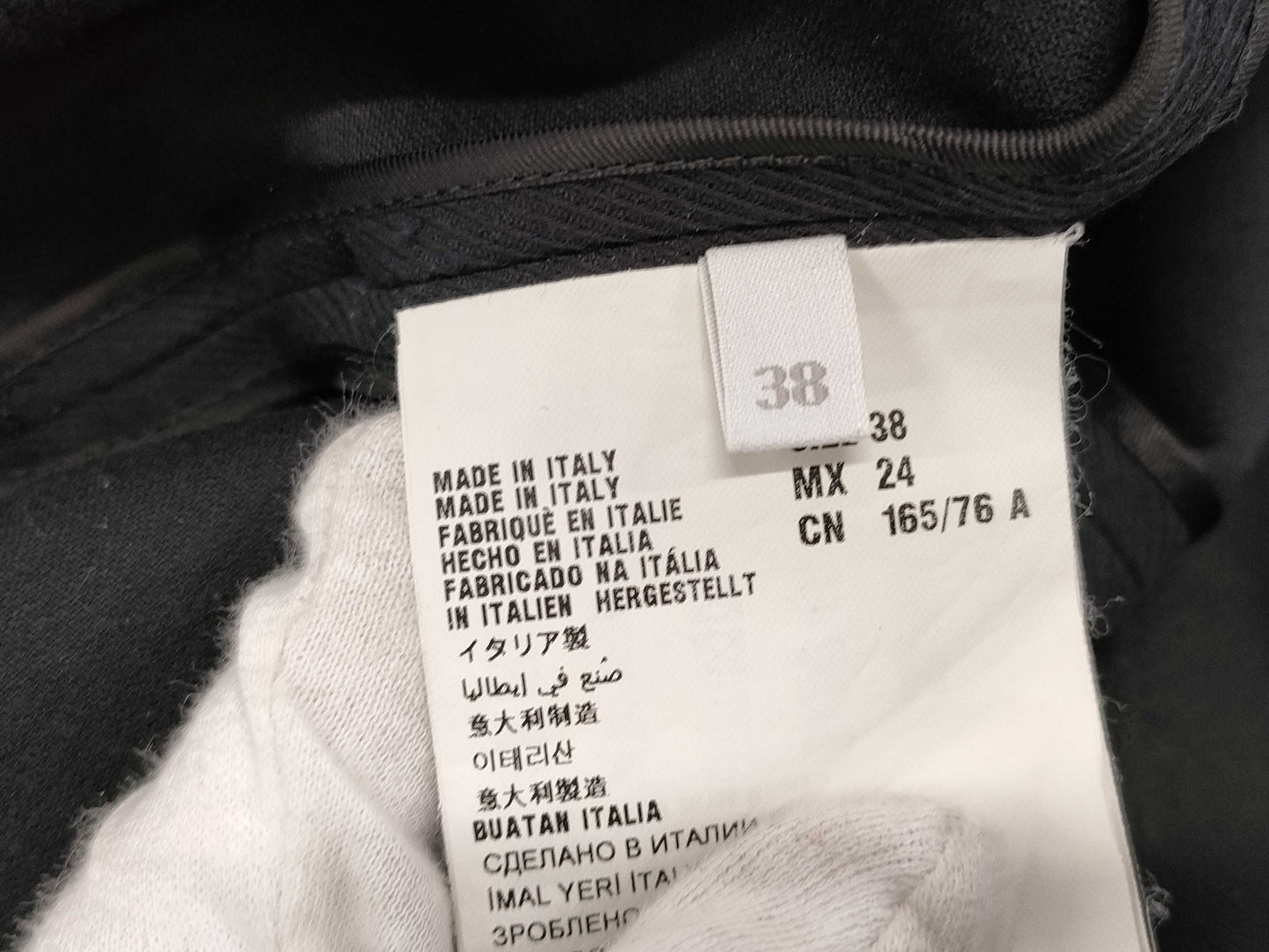 Miu Miu MIU Miu Miu Coat with Ribbon Belt, Size 38