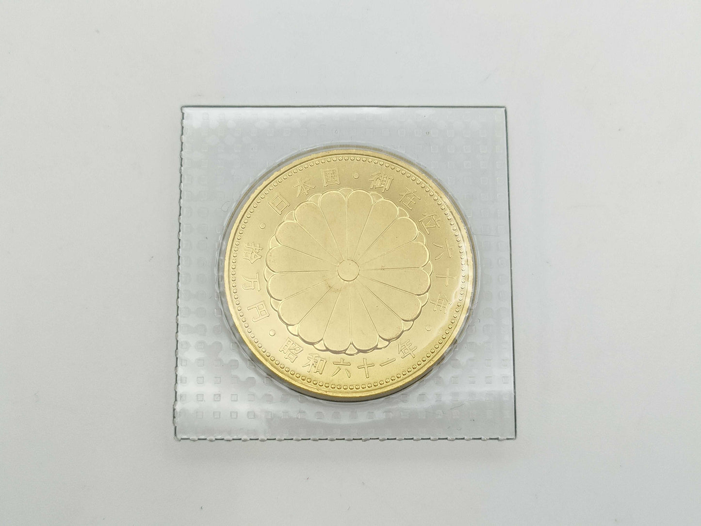 Reign 100,000 yen gold coin K24 20.0g Other accessories
