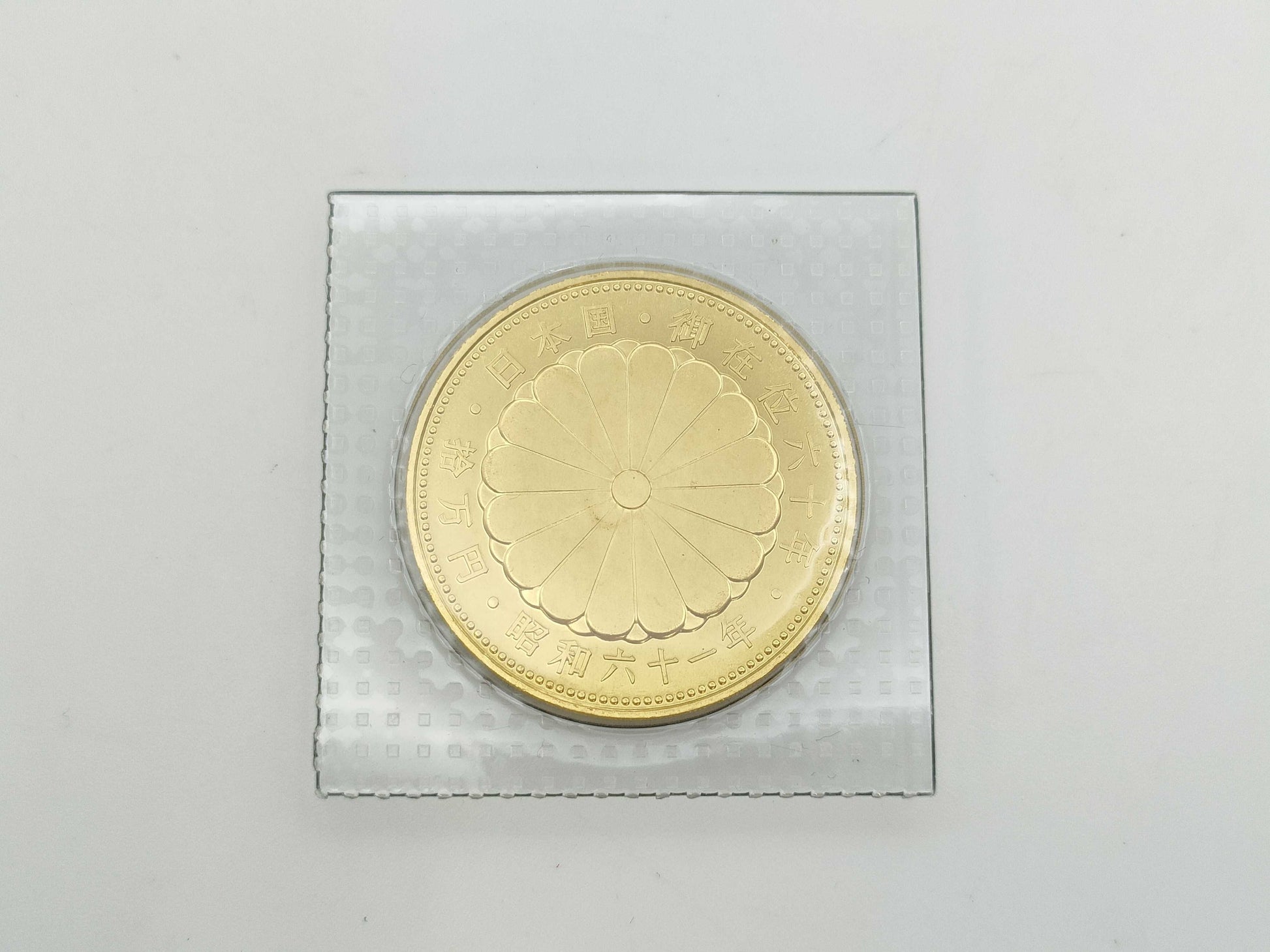Reign 100,000 yen gold coin K24 20.0g Other accessories