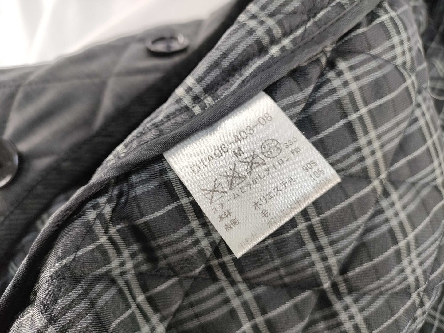 BURBERRY BURBERRY Quilted Jacket M Jacket