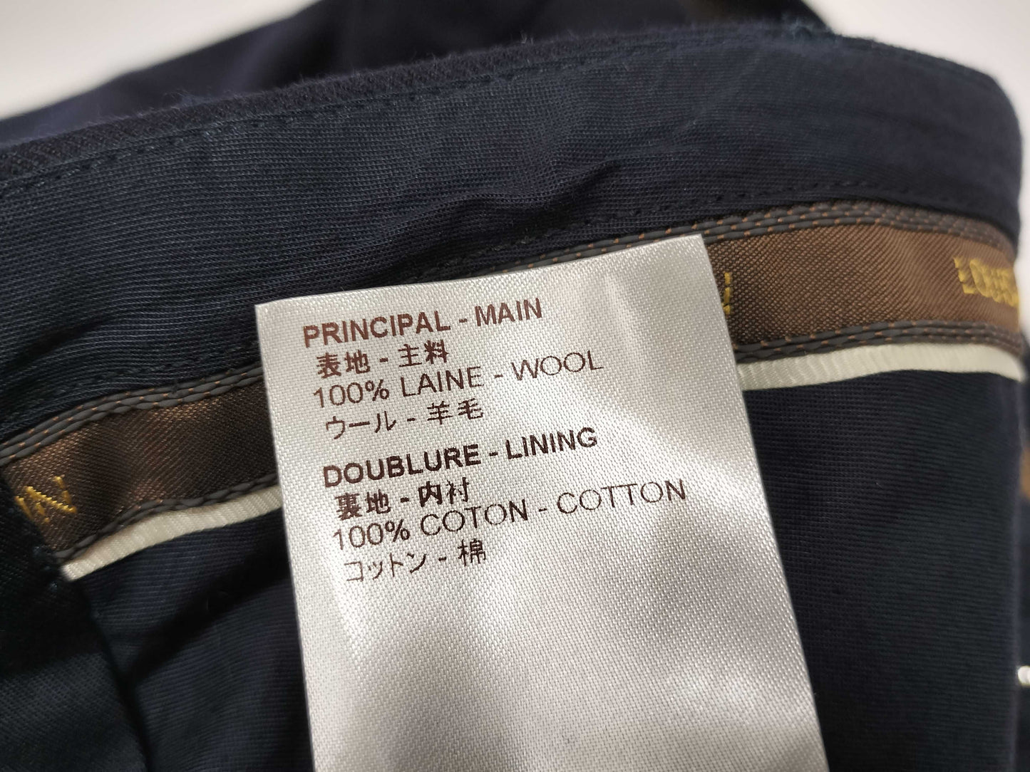 LOUIS VUITTON Louis Vuitton Wool Pants Men's Pants