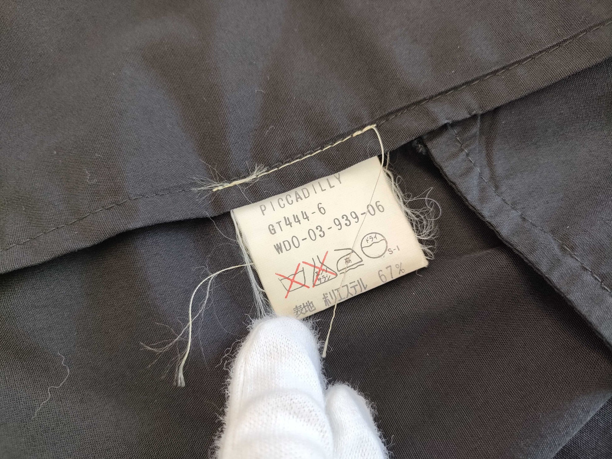 Burberry Men's Vintage Balcony Coat, Made in England, C-TK83 Coat