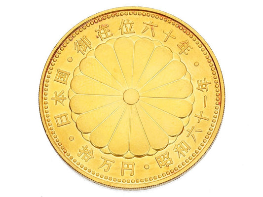 Reign 100,000 yen gold coin K24 20.0g gold coin