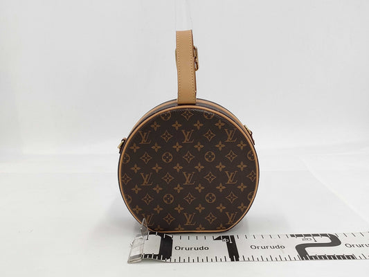 LOUIS VUITTON Louis Vuitton Box Shoulder Bag Handbag