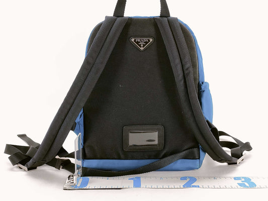 PRADA Nylon Prada Backpack