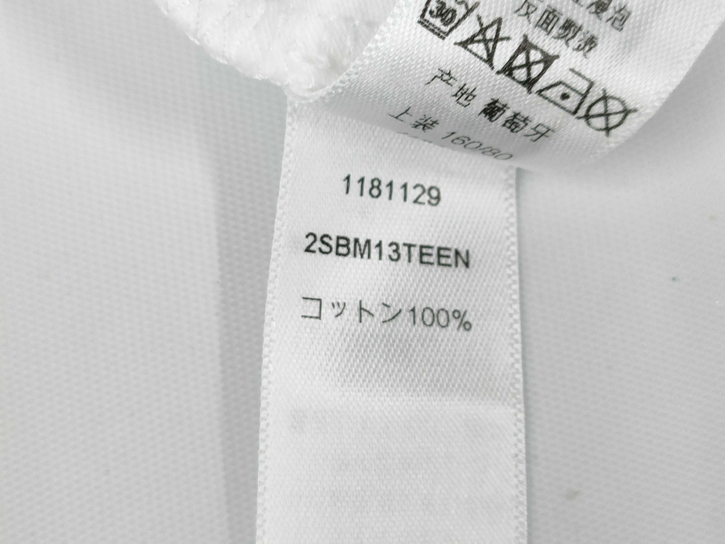 Dior Logo T-shirt Kids 13 T-shirt