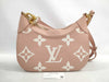 LOUIS VUITTON Monogram Empreinte Bagatelle M46301 Shoulder Bag