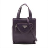 PRADA Nappa Leather 2-Way Handbag 1BG418 Shoulder Bag with Strap & Pouch
