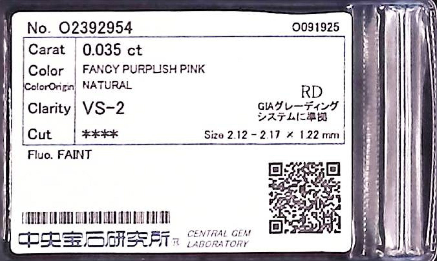 0.035ct FANCY PURPLISH PINK Diamond Loose