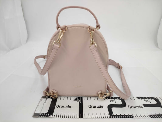 Kate Spade Backpack Accessories: Storage Bag Rucksack
