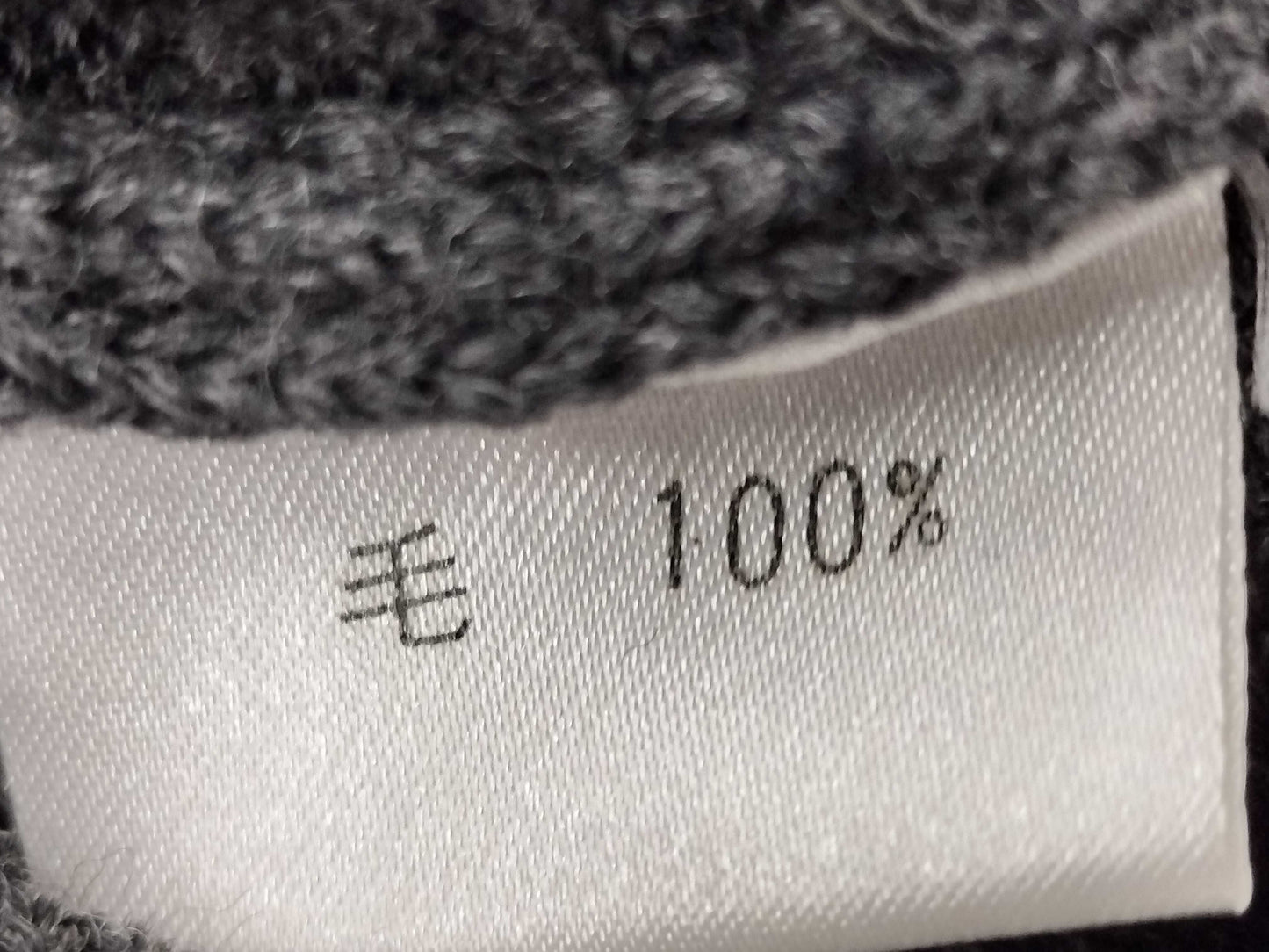 Yves Saint Laurent Knit Vest #M Vest