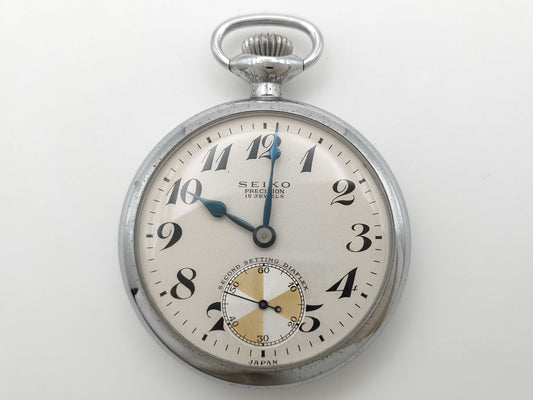 SEIKO Pocket Hand Wound Pocket Watch