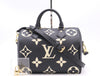 LOUIS VUITTON M58947 Empreinte Speedy 25 Bandouliere Two-Tone Handbag, RFID Verified, Includes Padlock, Two Keys, Shoulder Strap, and Dust Bag