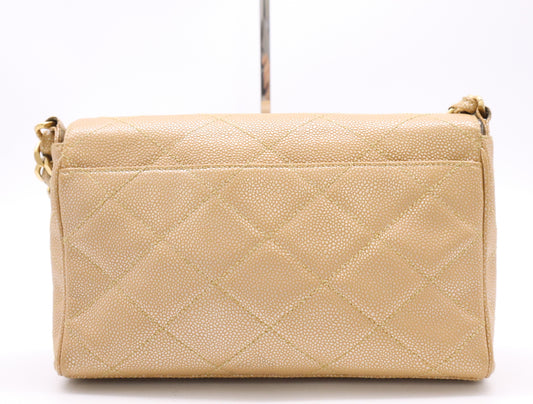 CHANEL Caviar Skin Matrasse 25 S Flap S Chain GD Fittings Beige Seal 6579638 Shoulder Bag