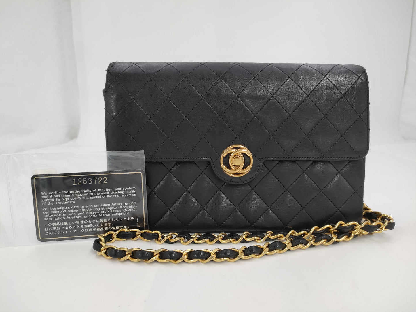 CHANEL Circle Black No. 1 Shoulder Bag