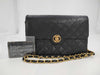 CHANEL Circle Black No. 1 Shoulder Bag