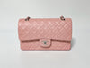 CHANEL W Flap Matlasse Pink Lambskin Seal Shoulder Bag
