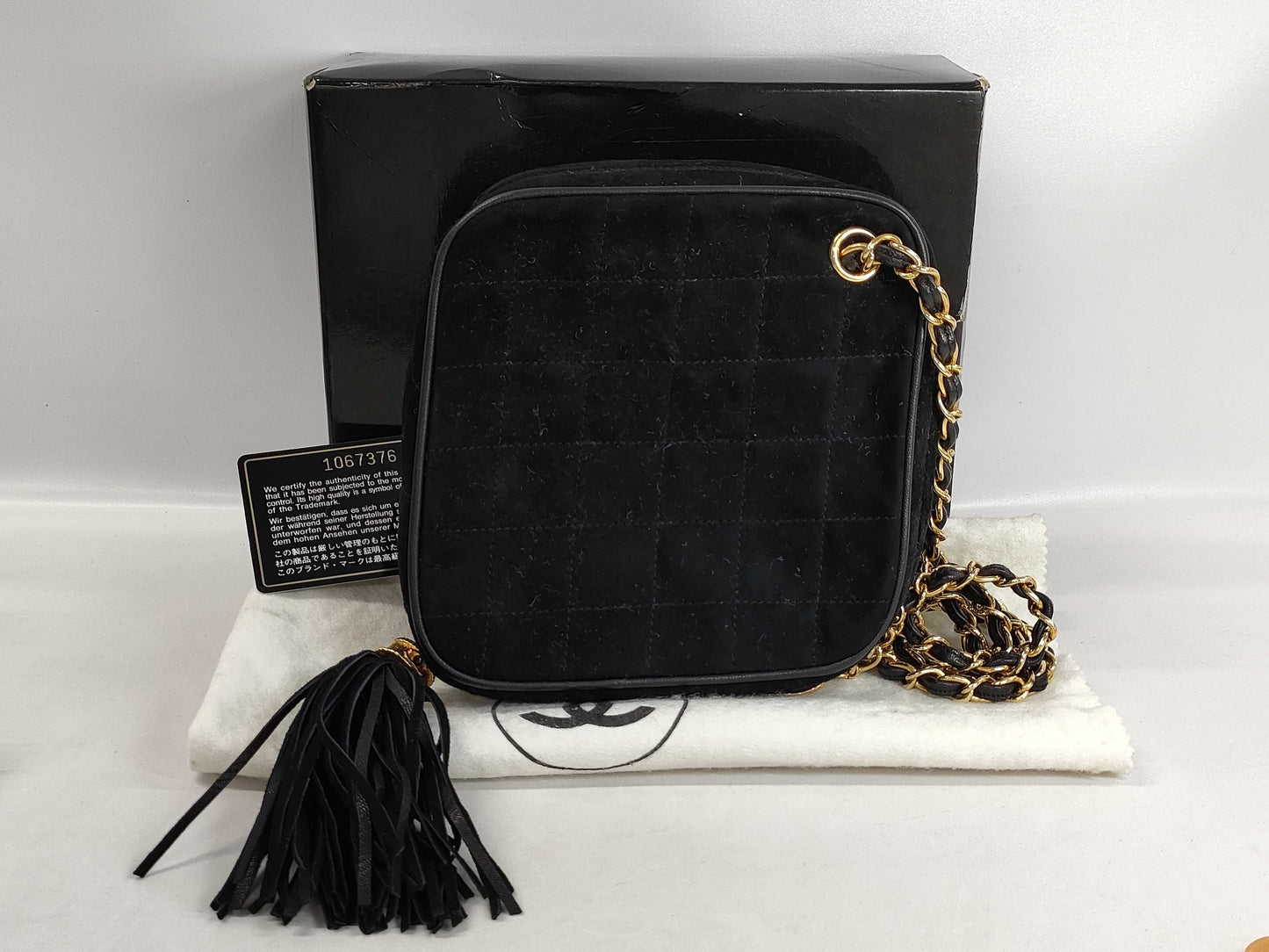 CHANEL Suede Fringe Chain Shoulder Bag